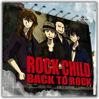 BACK TO ROCK